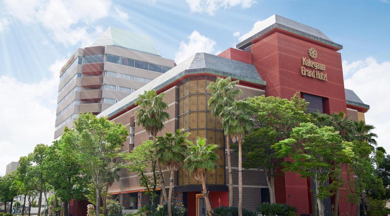 Kakegawa Grand Hotel Exterior foto
