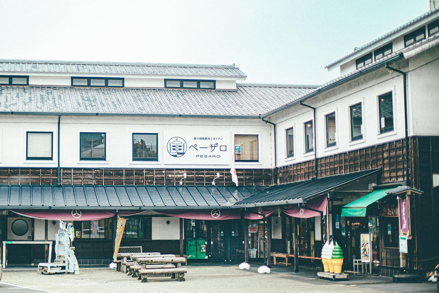 Kakegawa Grand Hotel Exterior foto