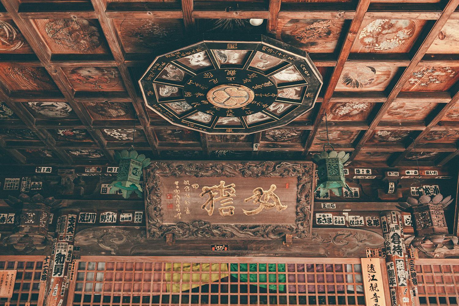 Kakegawa Grand Hotel Exterior foto